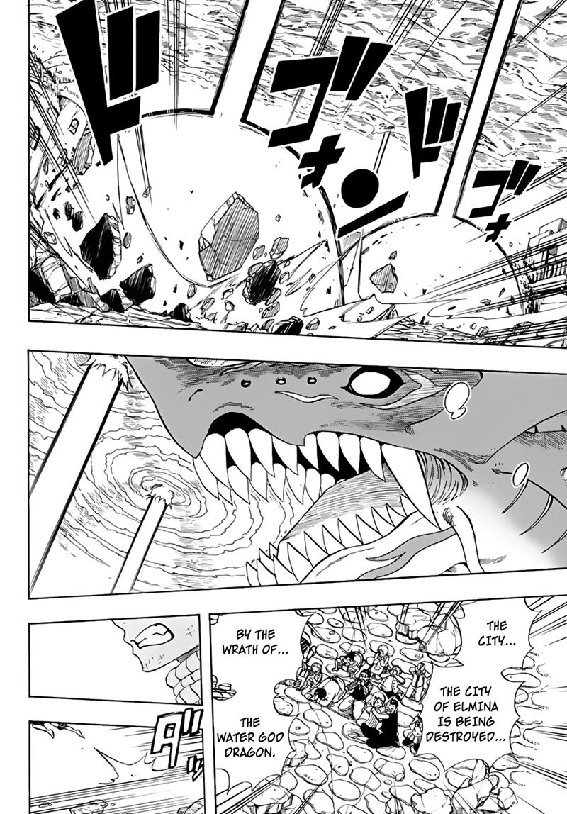 Fairy Tail 100 Years Quest Chapter 19 - Page 6