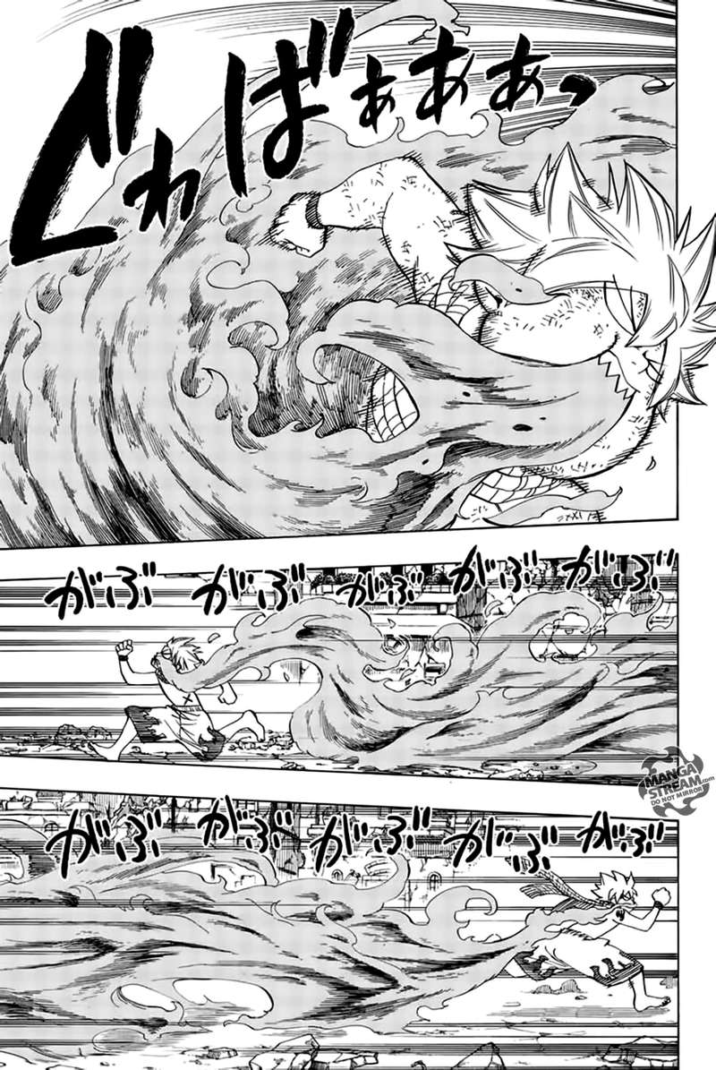 Fairy Tail 100 Years Quest Chapter 21 - Page 11