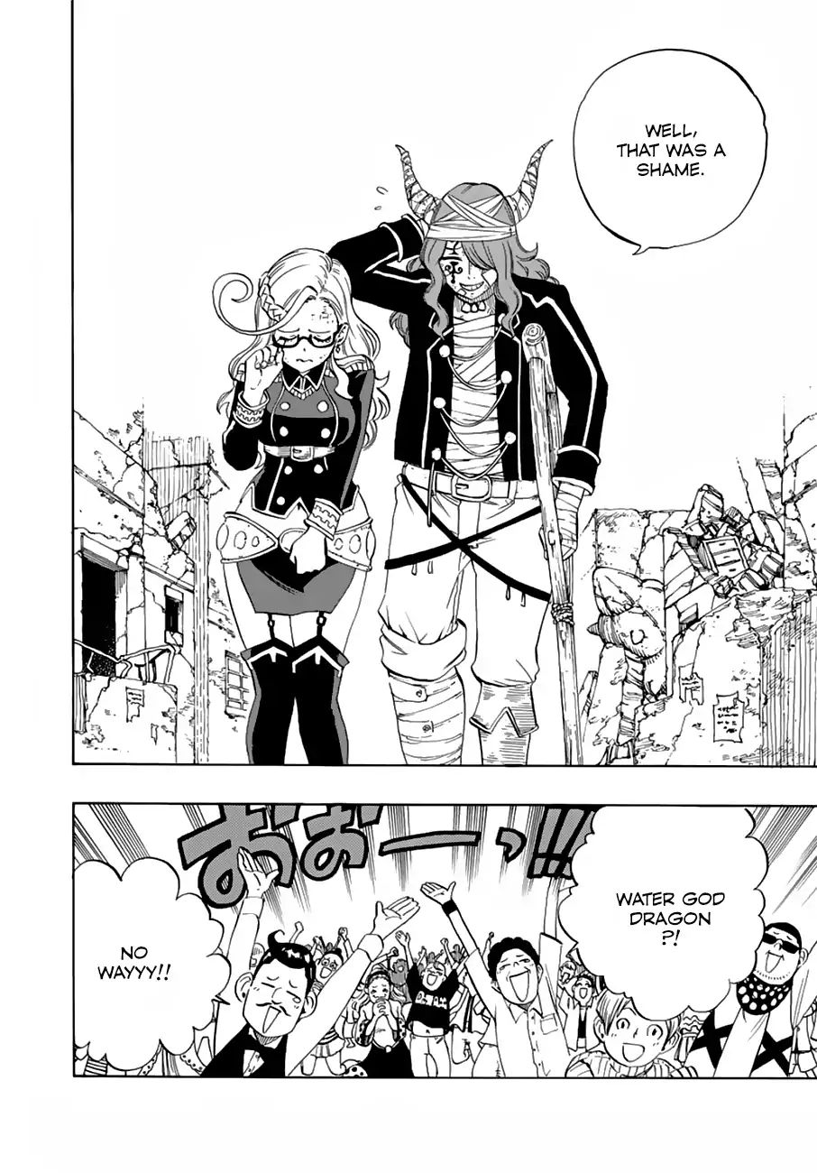 Fairy Tail 100 Years Quest Chapter 23 - Page 10