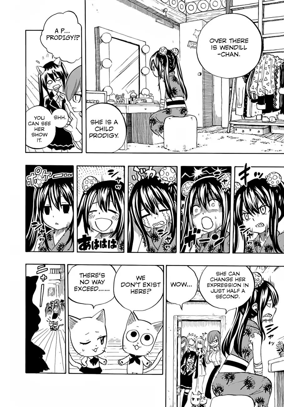 Fairy Tail 100 Years Quest Chapter 25 - Page 10