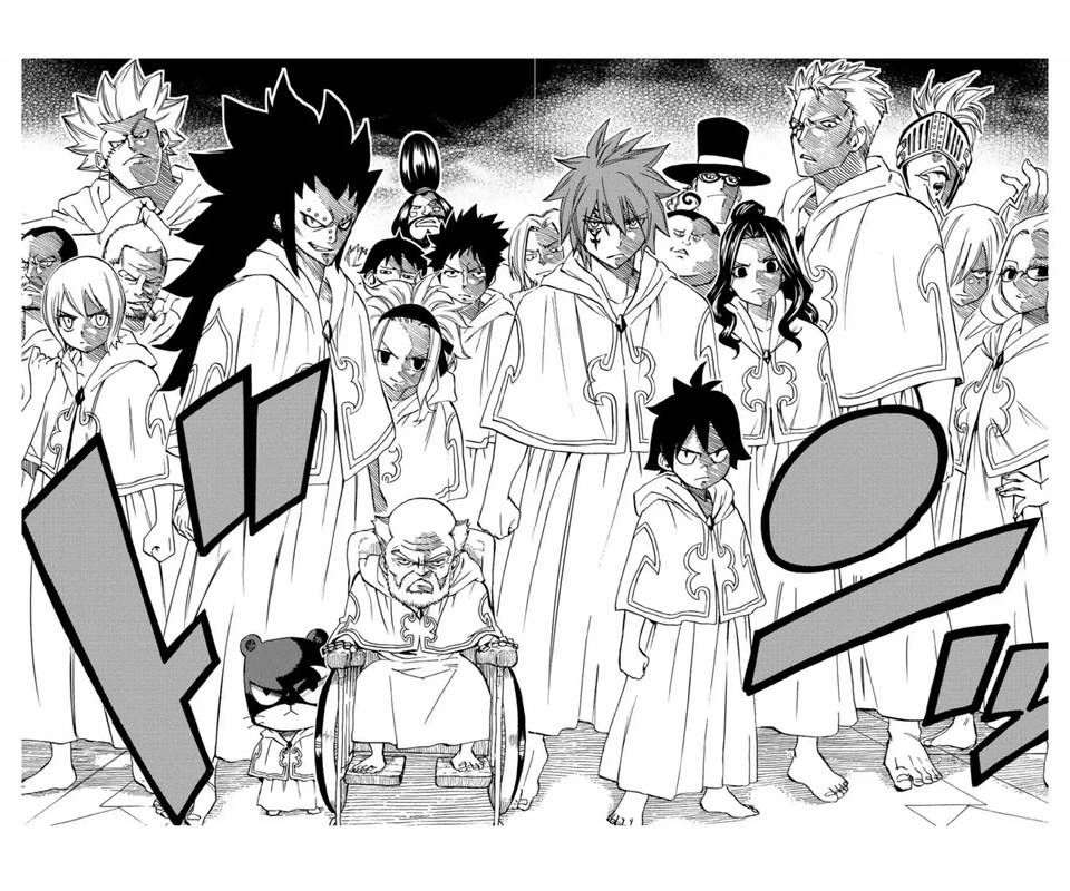 Fairy Tail 100 Years Quest Chapter 28 - Page 14