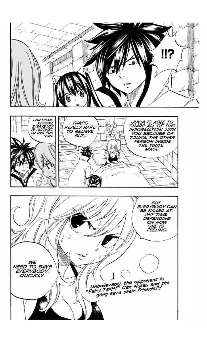 Fairy Tail 100 Years Quest Chapter 28 - Page 19