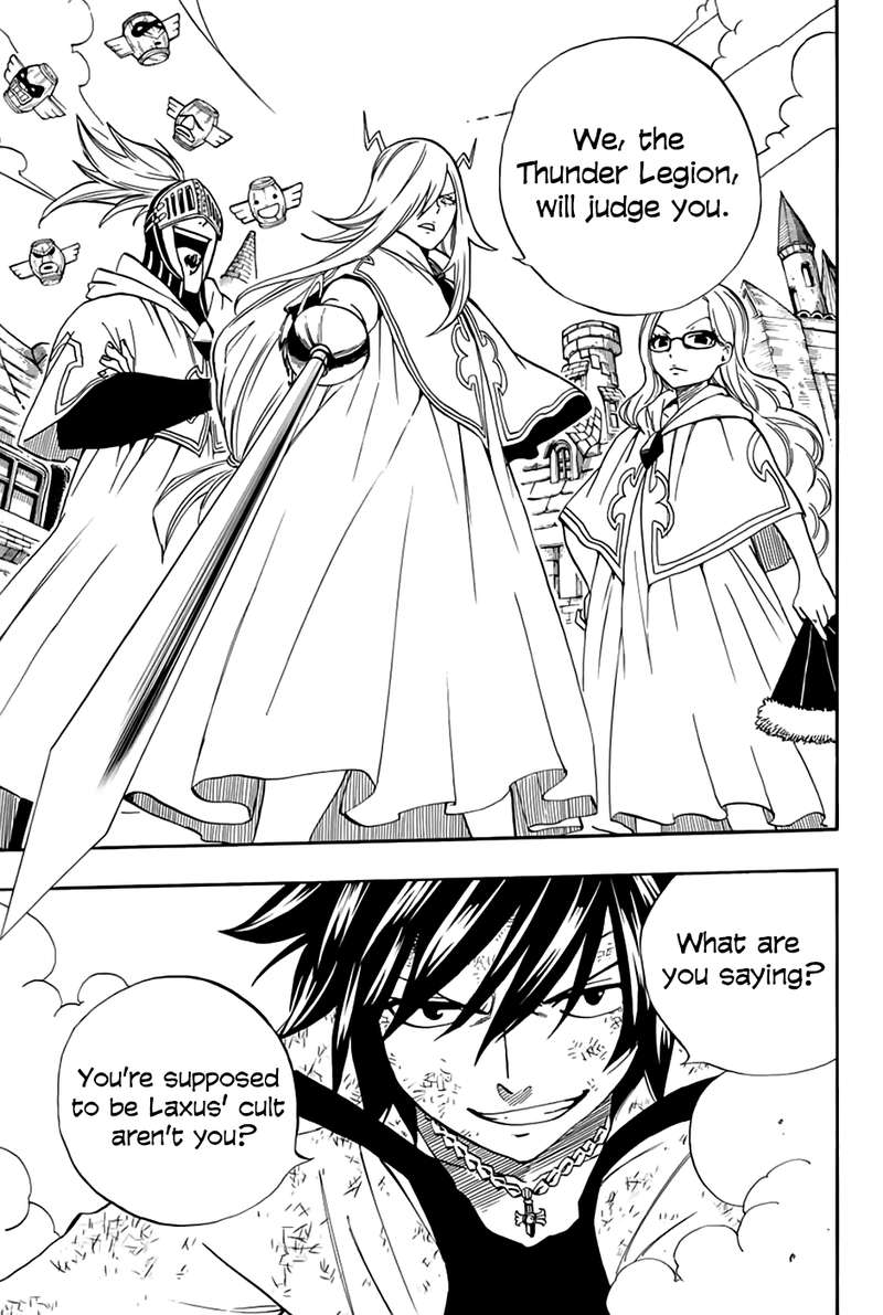 Fairy Tail 100 Years Quest Chapter 30 - Page 13