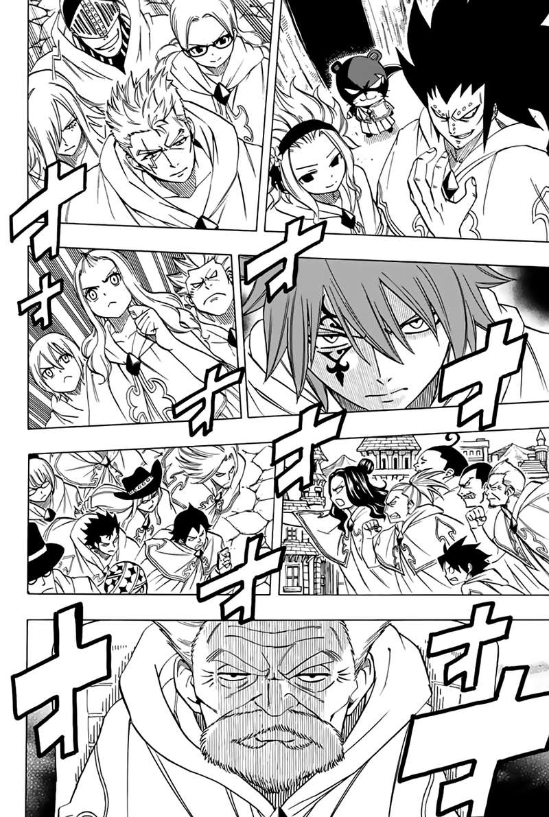 Fairy Tail 100 Years Quest Chapter 30 - Page 6