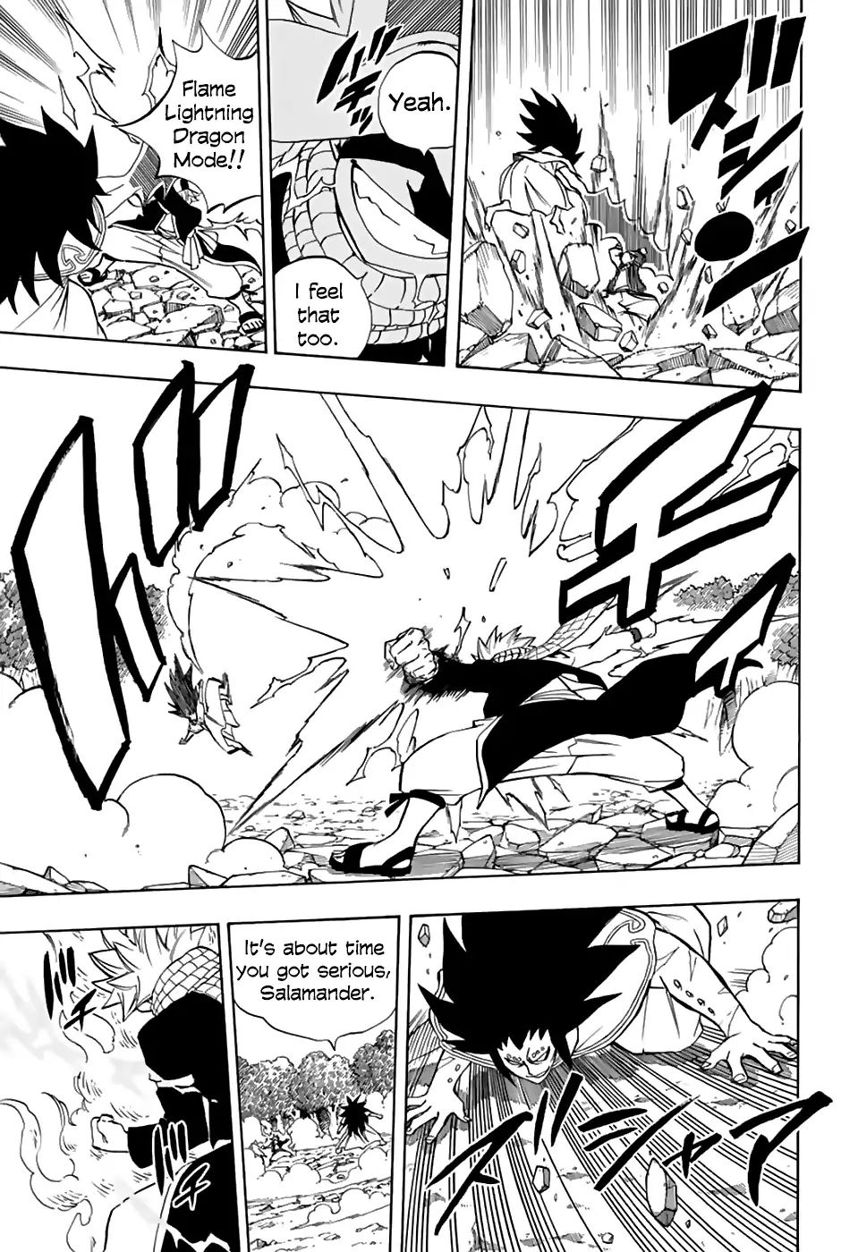 Fairy Tail 100 Years Quest Chapter 31 - Page 11