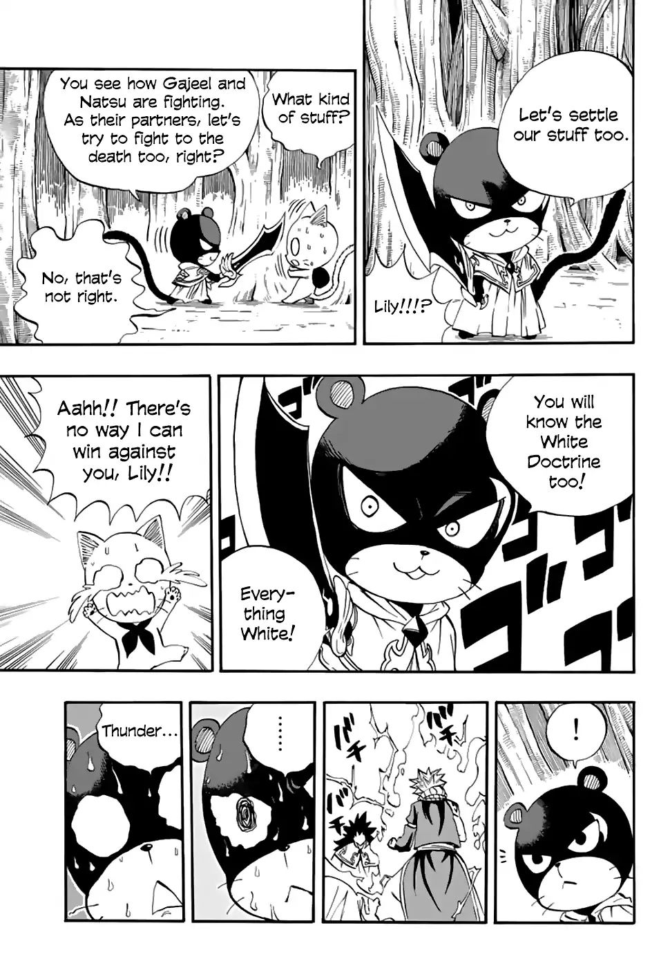 Fairy Tail 100 Years Quest Chapter 31 - Page 13
