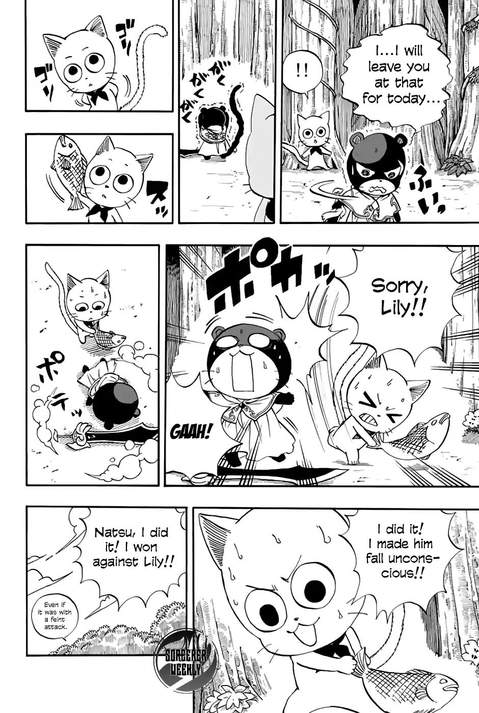 Fairy Tail 100 Years Quest Chapter 31 - Page 14