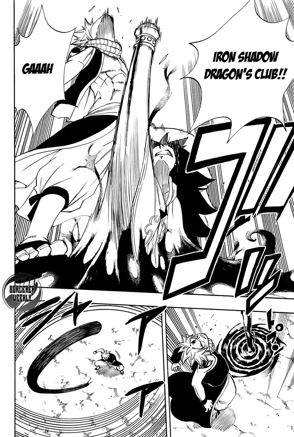 Fairy Tail 100 Years Quest Chapter 31 - Page 8