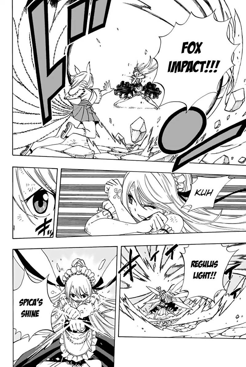 Fairy Tail 100 Years Quest Chapter 32 - Page 4