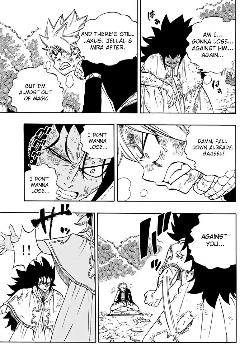 Fairy Tail 100 Years Quest Chapter 33 - Page 11