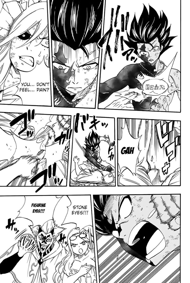 Fairy Tail 100 Years Quest Chapter 33 - Page 7