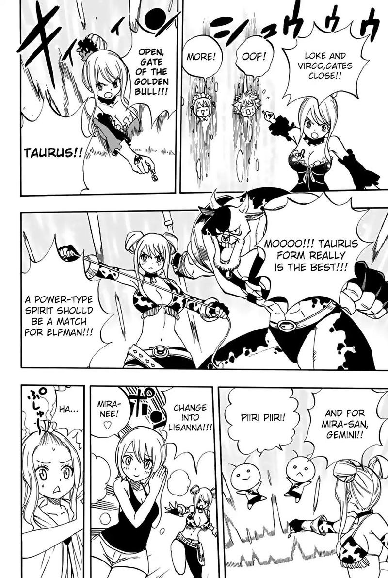 Fairy Tail 100 Years Quest Chapter 35 - Page 19