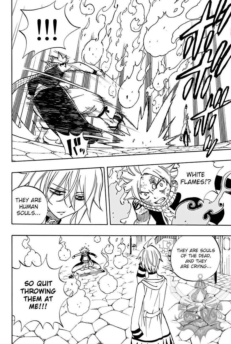 Fairy Tail 100 Years Quest Chapter 35 - Page 5