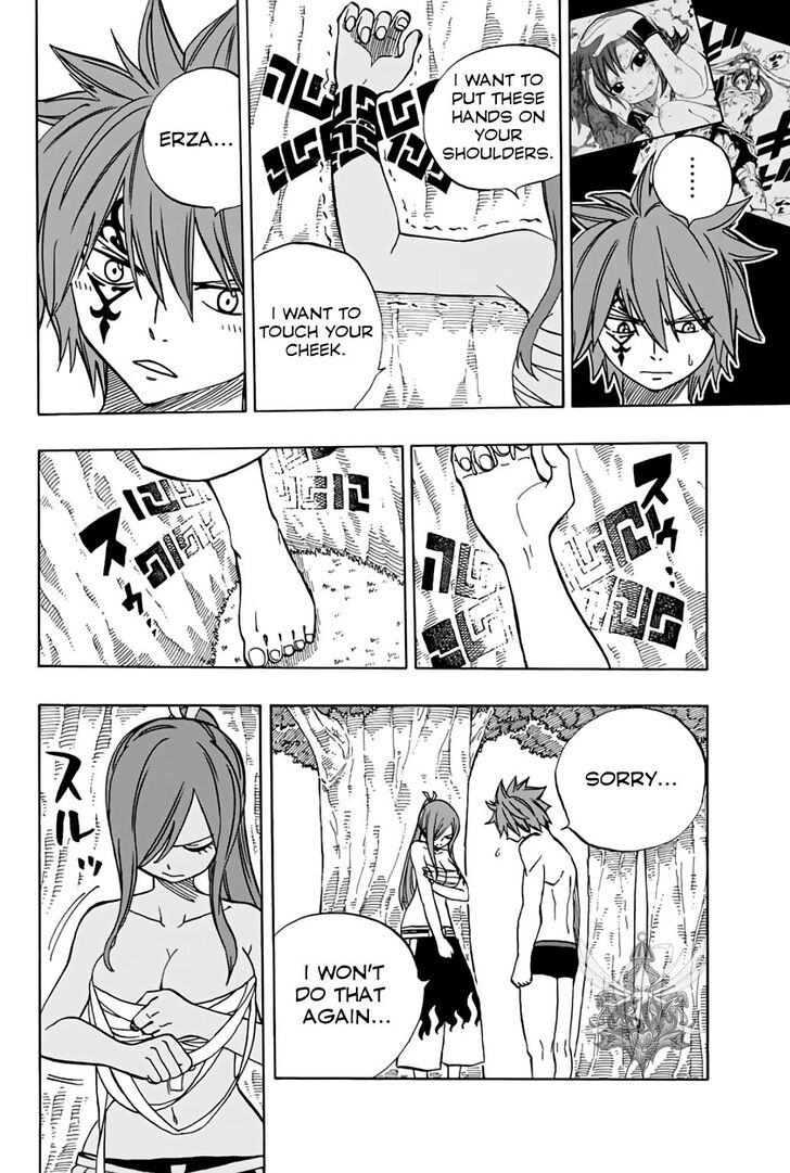 Fairy Tail 100 Years Quest Chapter 39 - Page 15