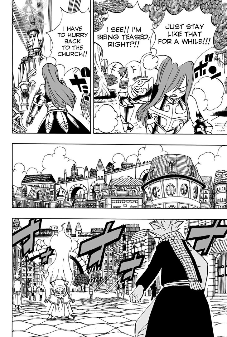 Fairy Tail 100 Years Quest Chapter 39 - Page 17