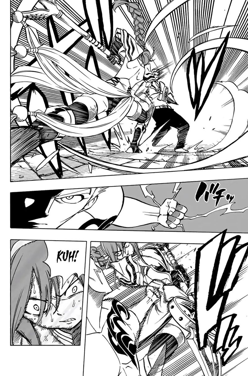 Fairy Tail 100 Years Quest Chapter 43 - Page 19