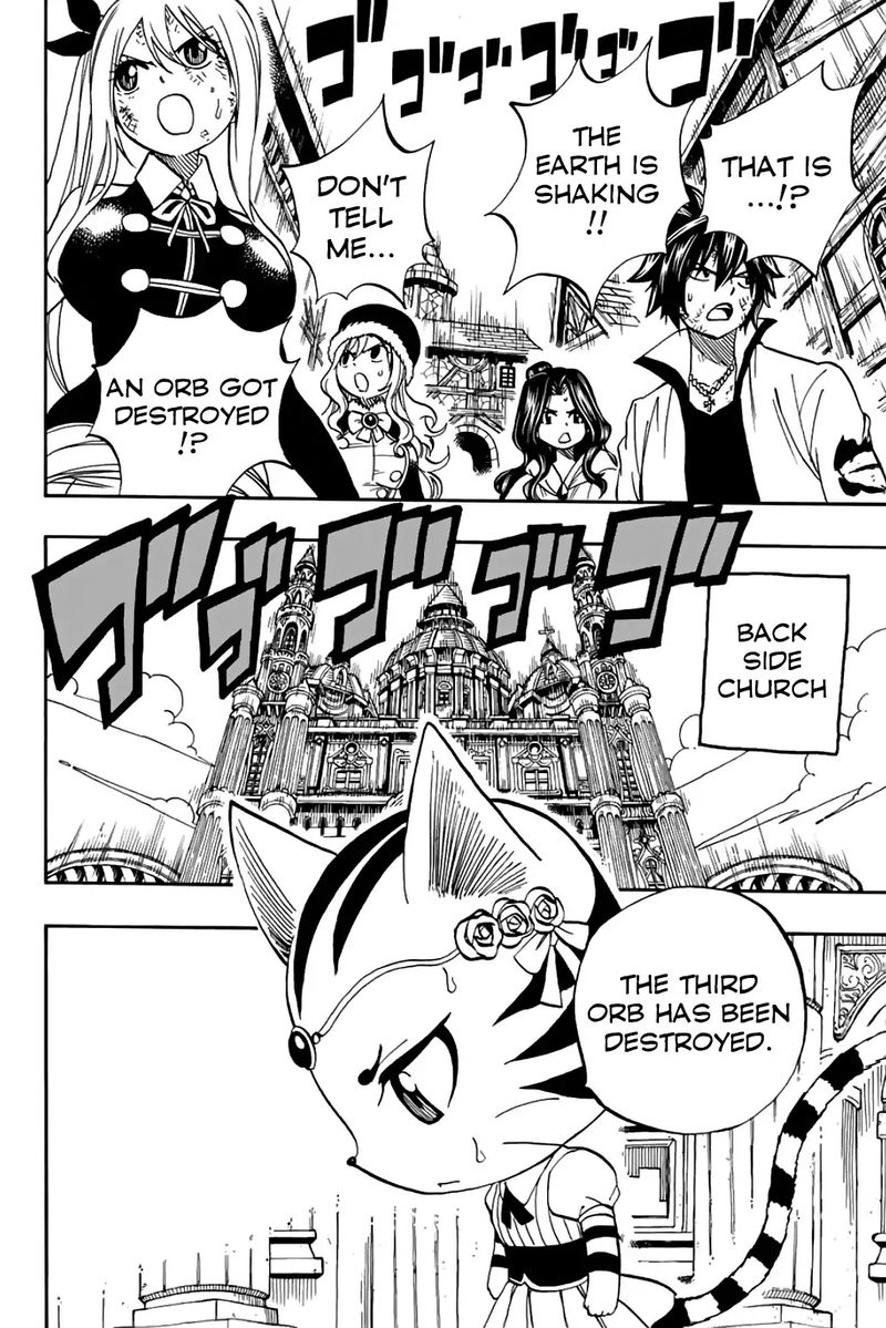 Fairy Tail 100 Years Quest Chapter 45 - Page 17