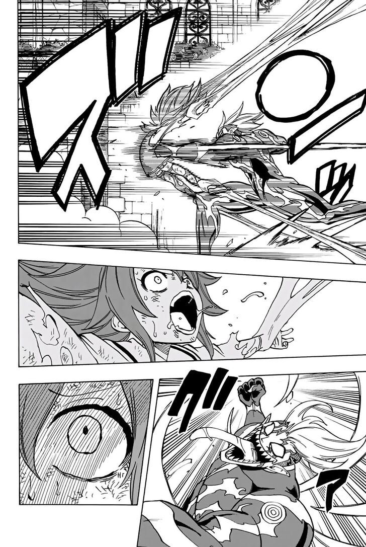 Fairy Tail 100 Years Quest Chapter 47 - Page 12