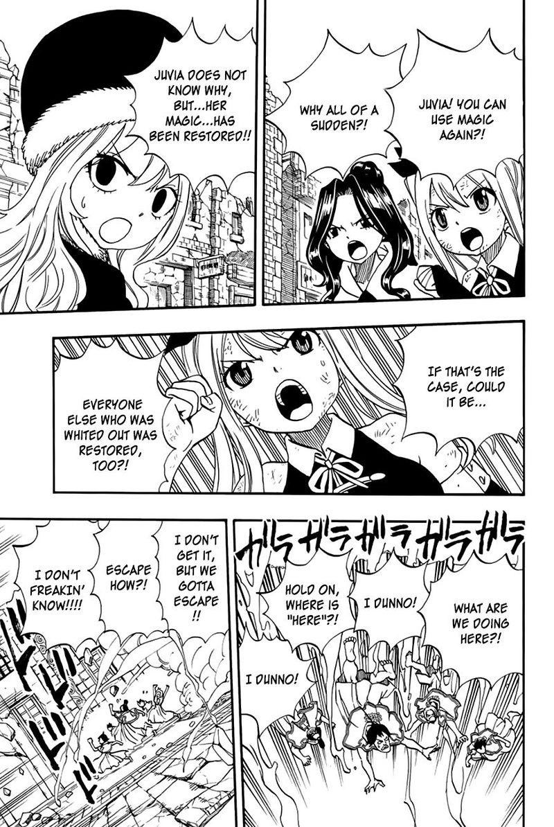 Fairy Tail 100 Years Quest Chapter 50 - Page 12