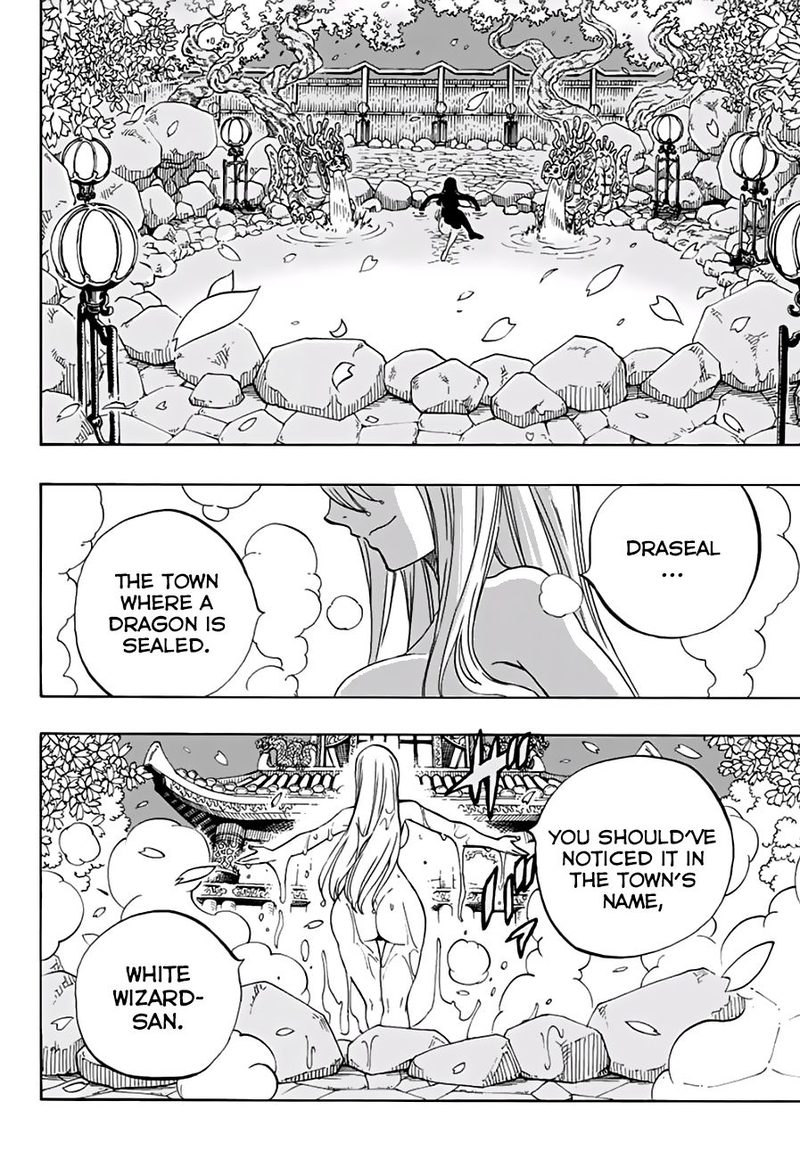 Fairy Tail 100 Years Quest Chapter 50 - Page 19