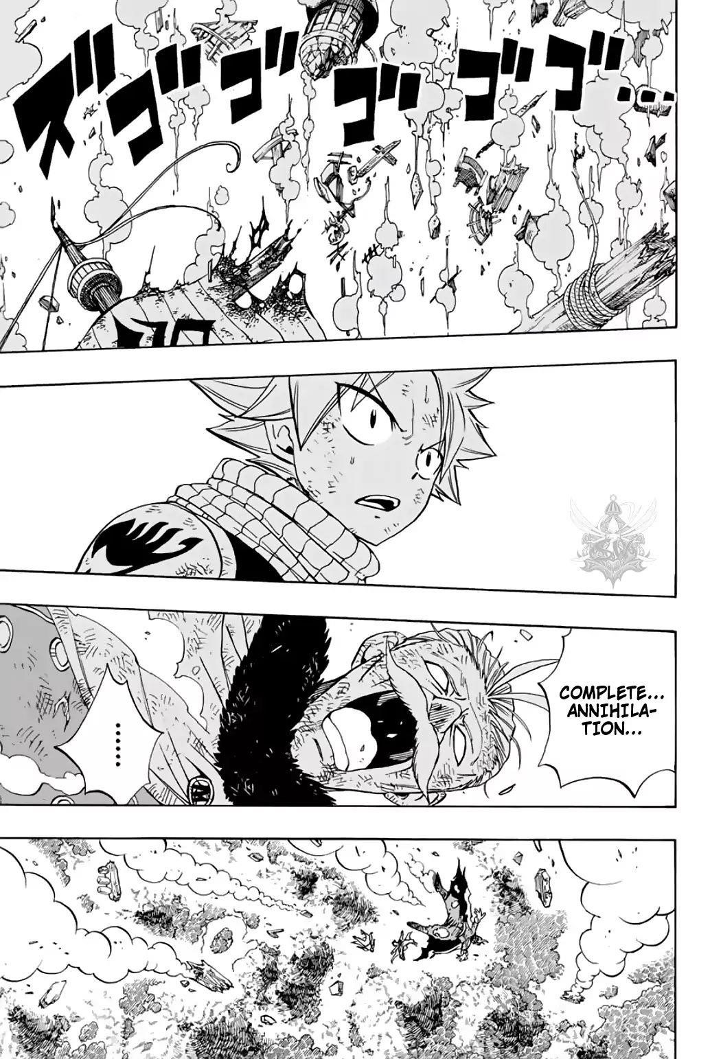 Fairy Tail 100 Years Quest Chapter 51 - Page 17