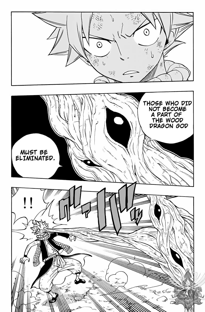 Fairy Tail 100 Years Quest Chapter 52 - Page 11