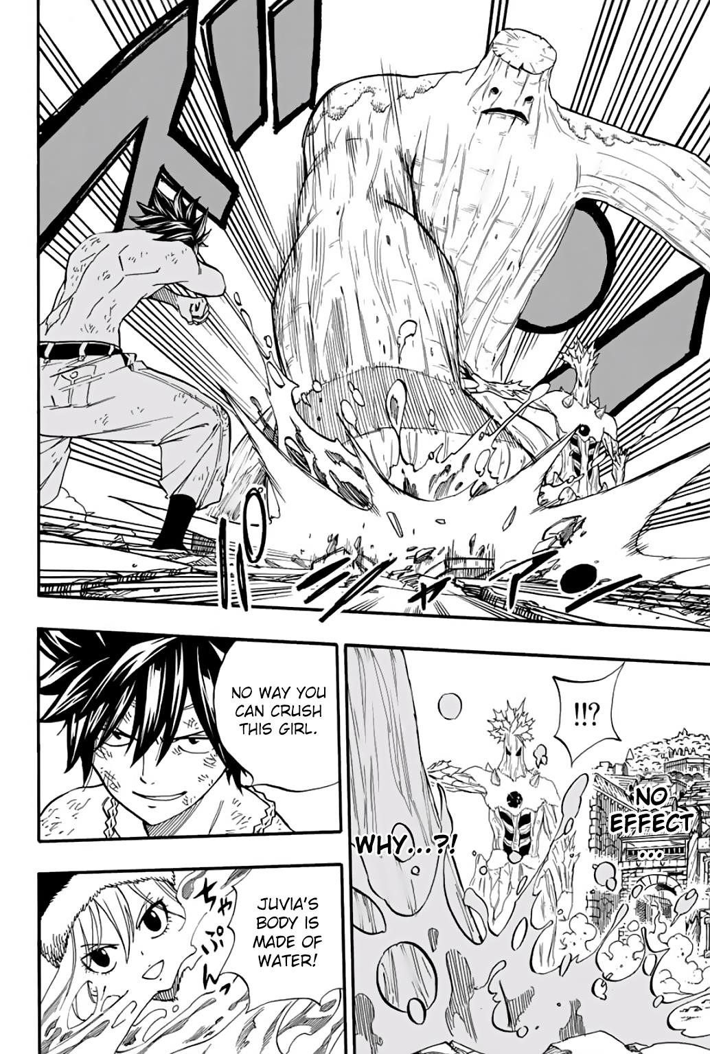 Fairy Tail 100 Years Quest Chapter 57 - Page 10