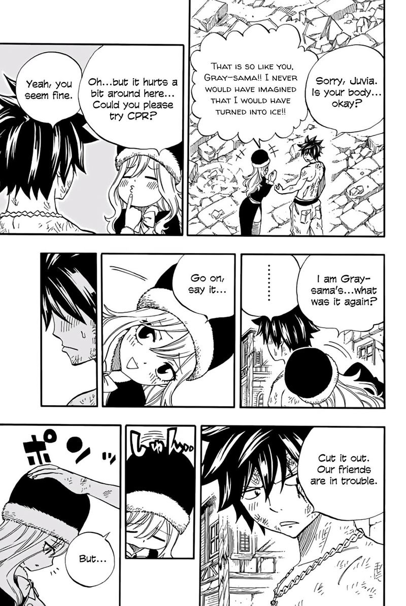 Fairy Tail 100 Years Quest Chapter 58 - Page 12