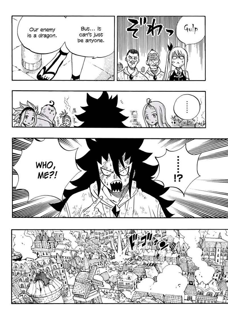 Fairy Tail 100 Years Quest Chapter 58 - Page 17