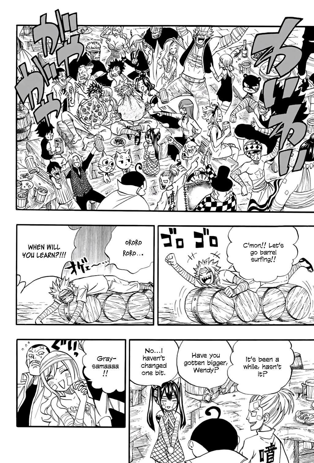 Fairy Tail 100 Years Quest Chapter 63 - Page 14