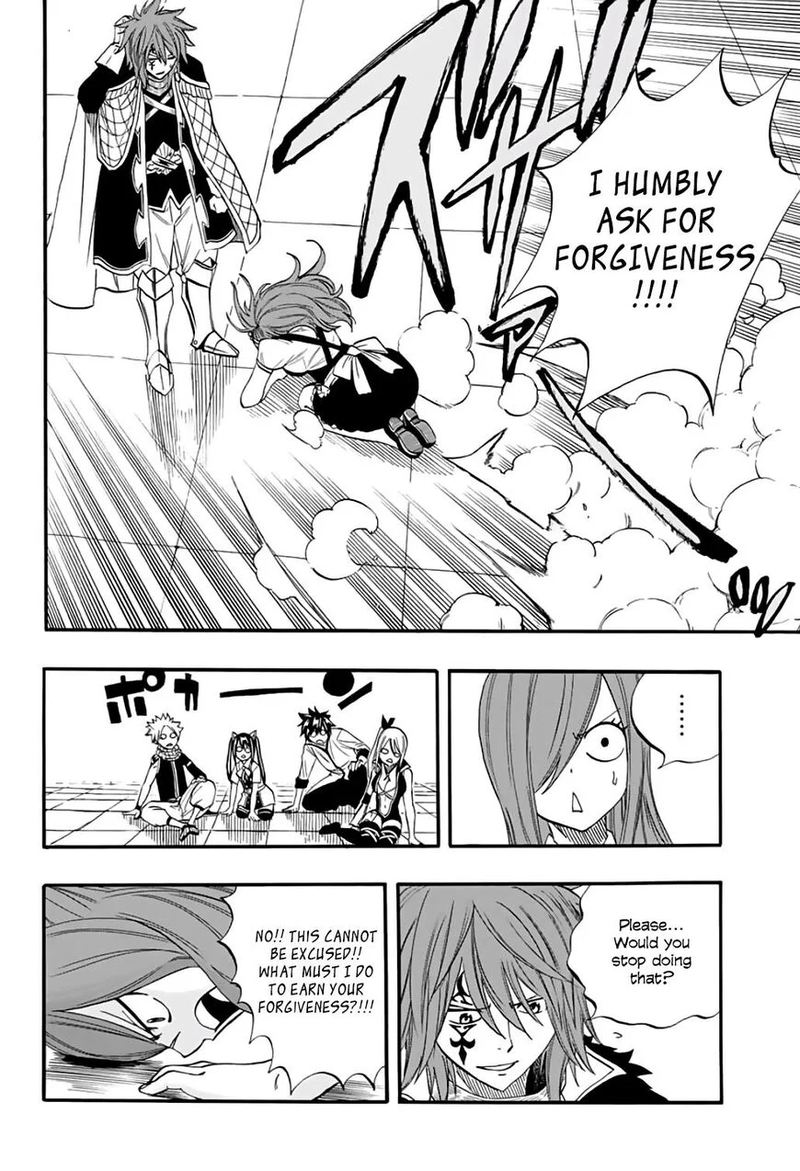 Fairy Tail 100 Years Quest Chapter 66 - Page 16
