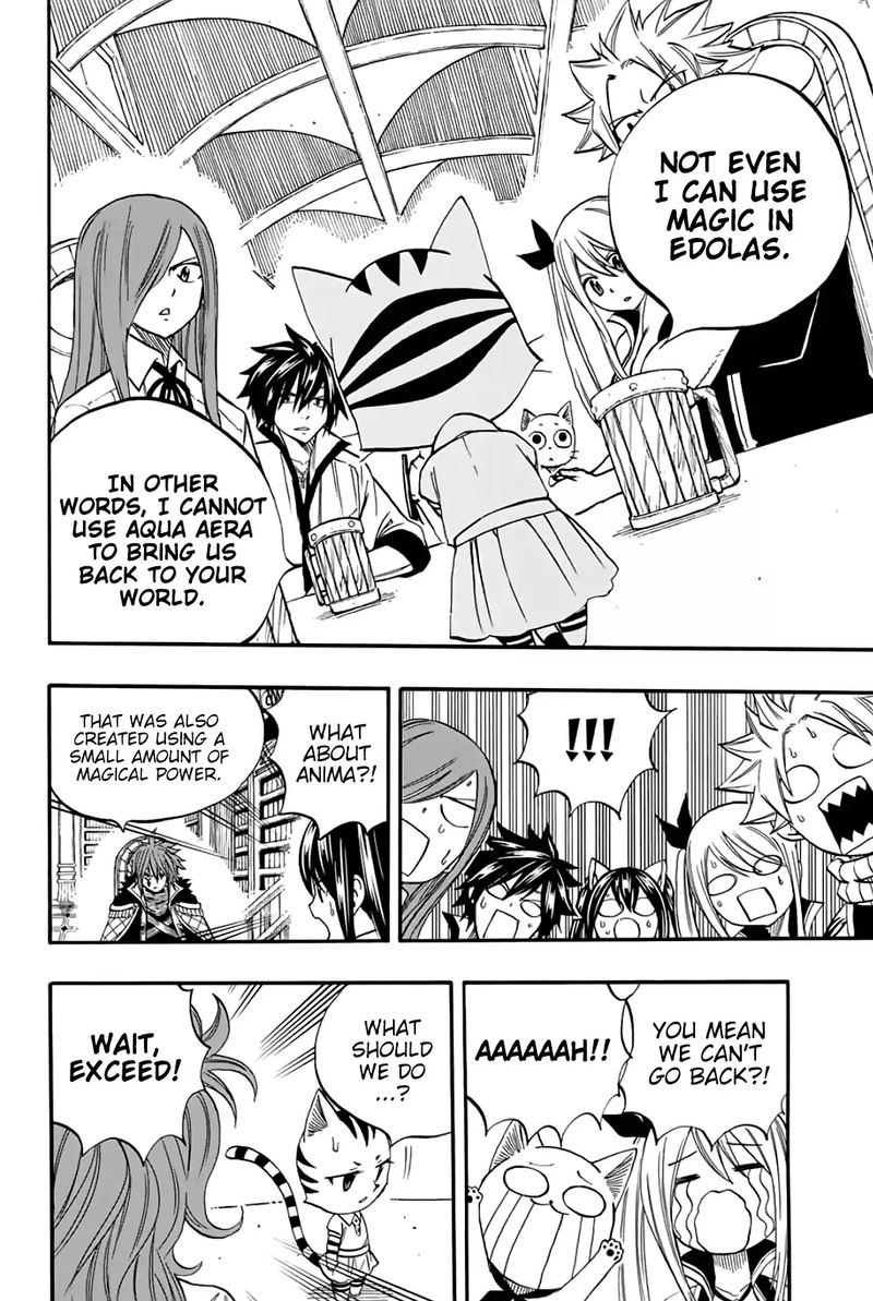 Fairy Tail 100 Years Quest Chapter 67 - Page 12