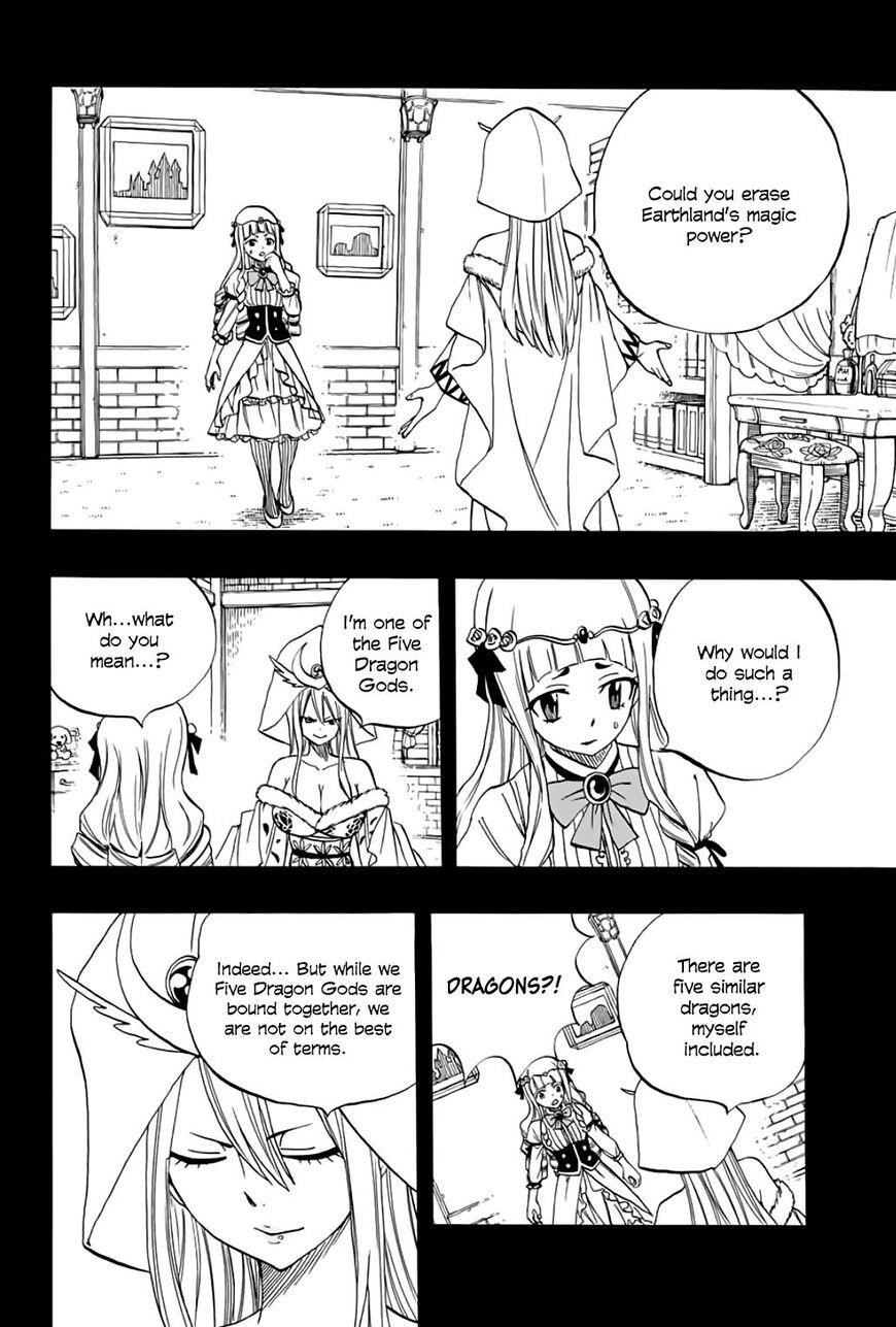 Fairy Tail 100 Years Quest Chapter 68 - Page 4