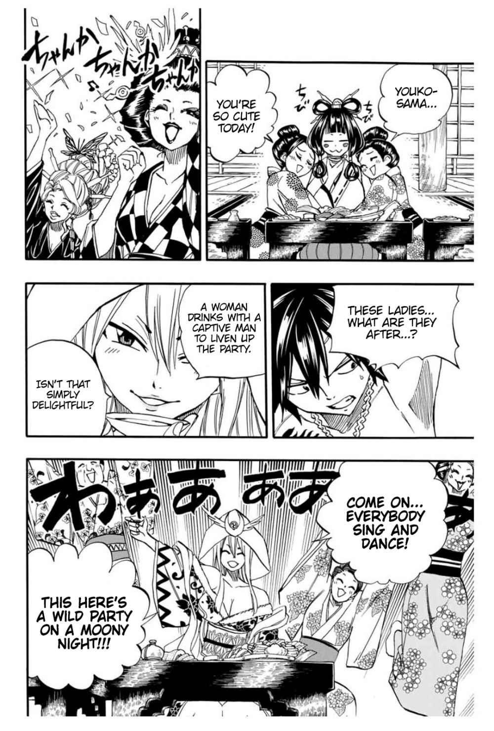 Fairy Tail 100 Years Quest Chapter 73 - Page 10