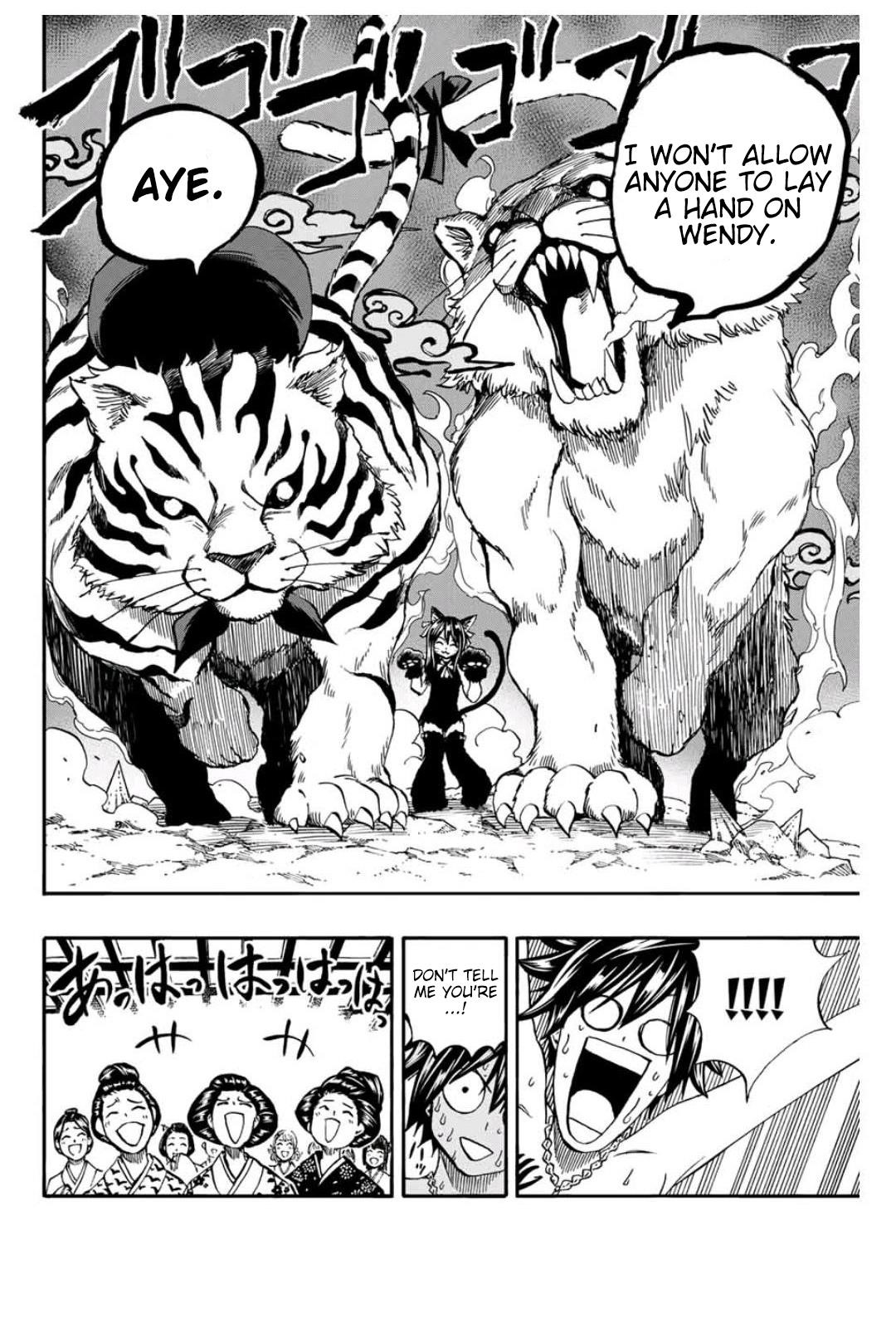 Fairy Tail 100 Years Quest Chapter 74 - Page 12