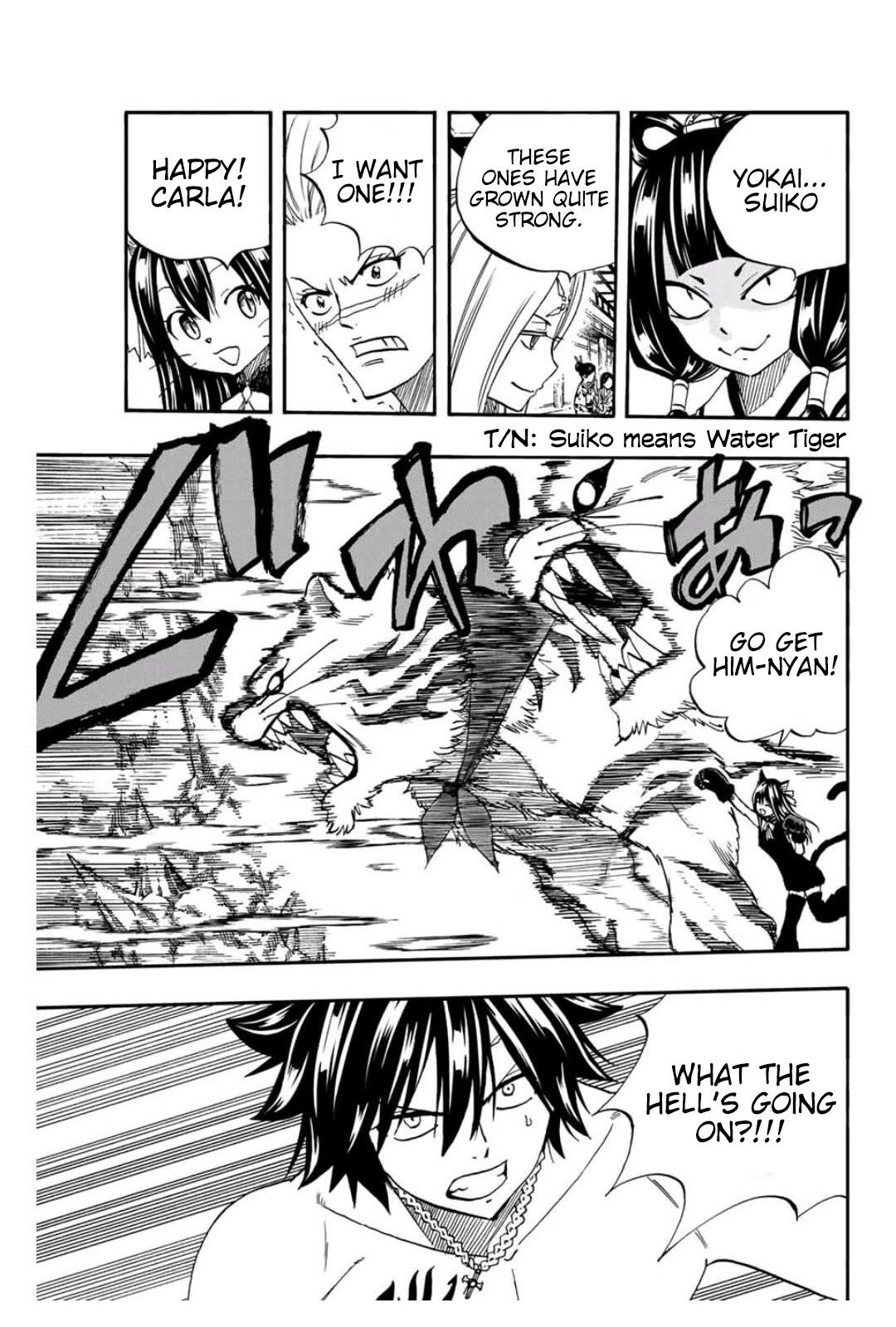 Fairy Tail 100 Years Quest Chapter 74 - Page 13