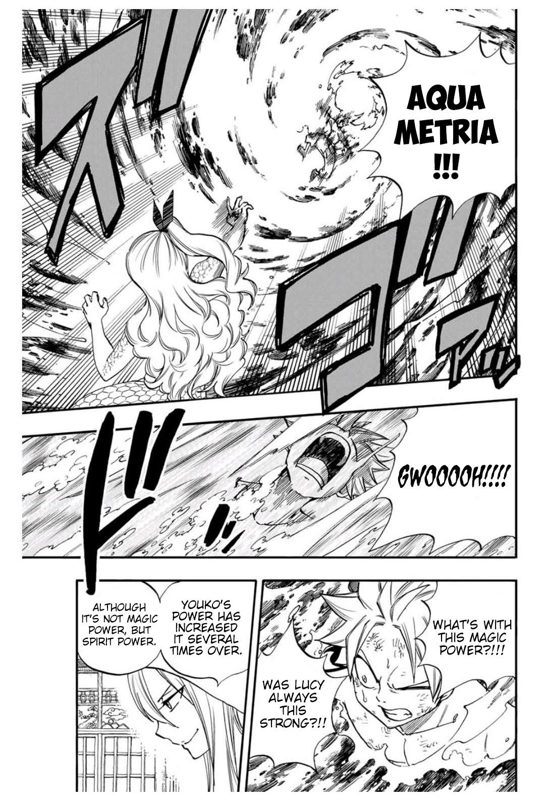 Fairy Tail 100 Years Quest Chapter 74 - Page 17