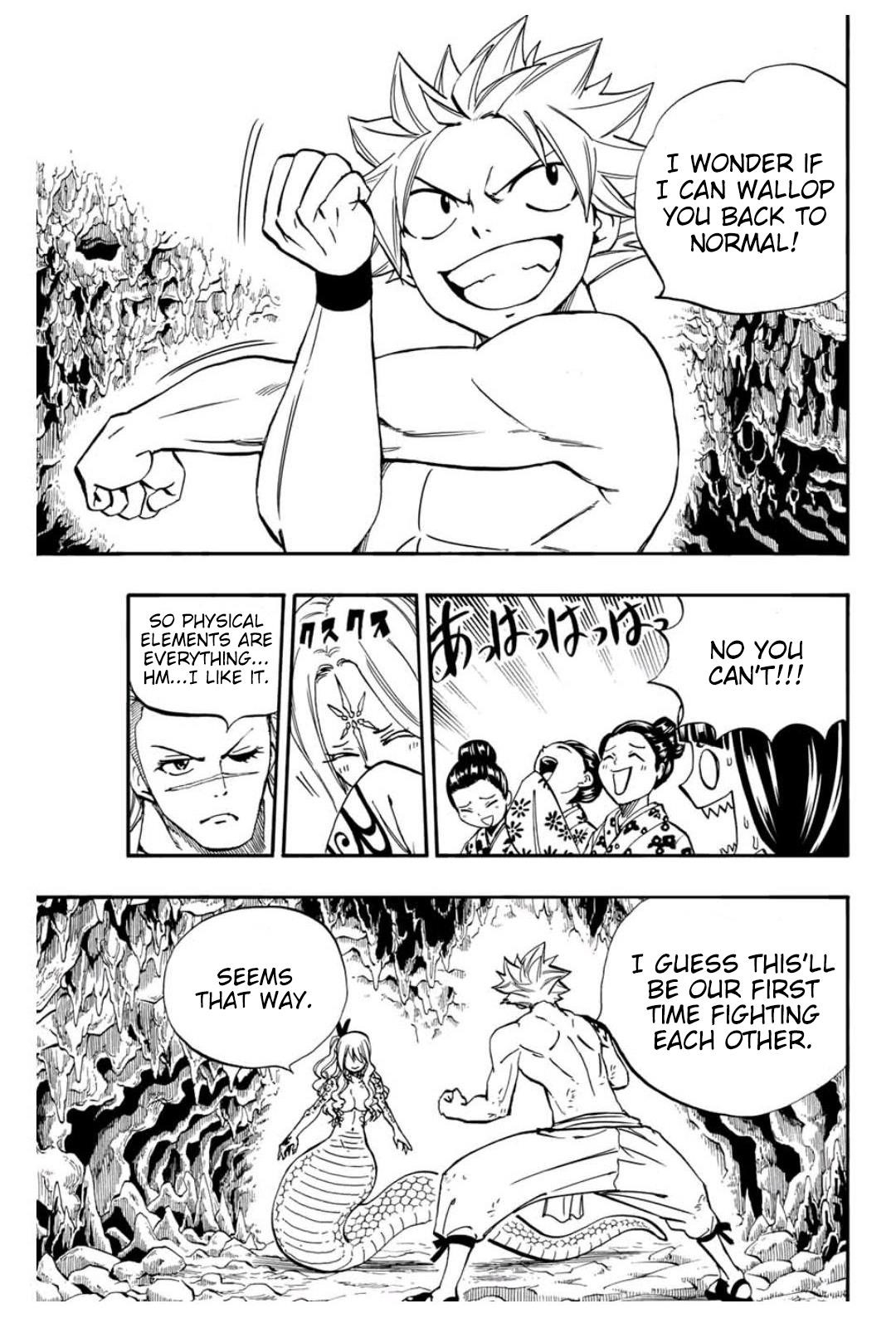 Fairy Tail 100 Years Quest Chapter 74 - Page 7