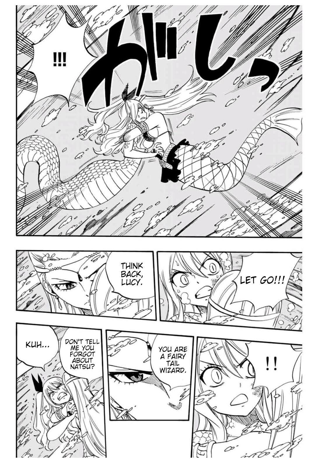 Fairy Tail 100 Years Quest Chapter 75 - Page 8