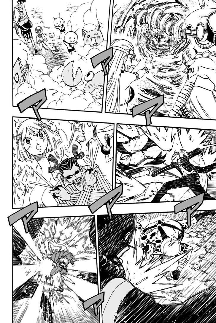 Fairy Tail 100 Years Quest Chapter 78 - Page 13