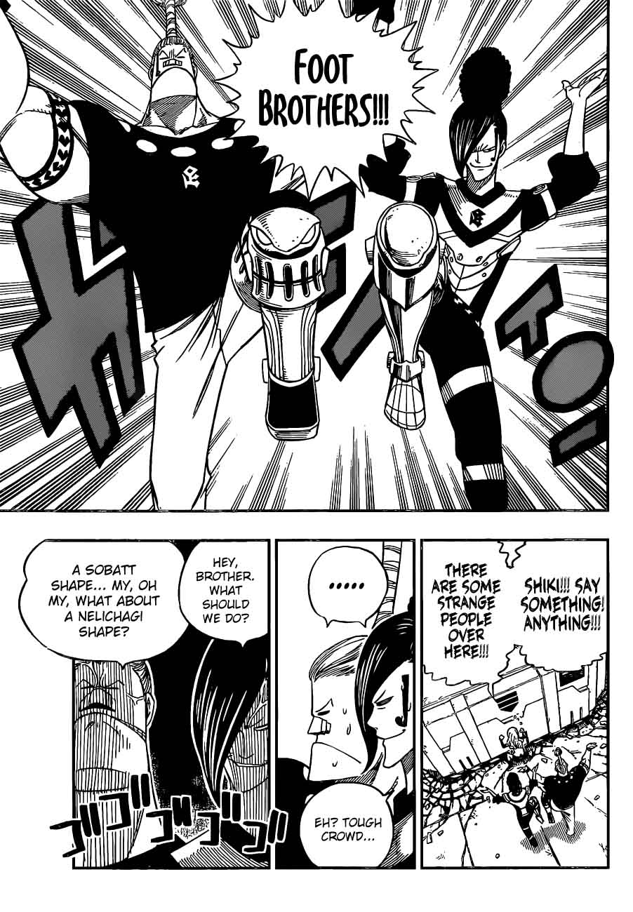 Fairy Tail 100 Years Quest Chapter 8 - Page 17