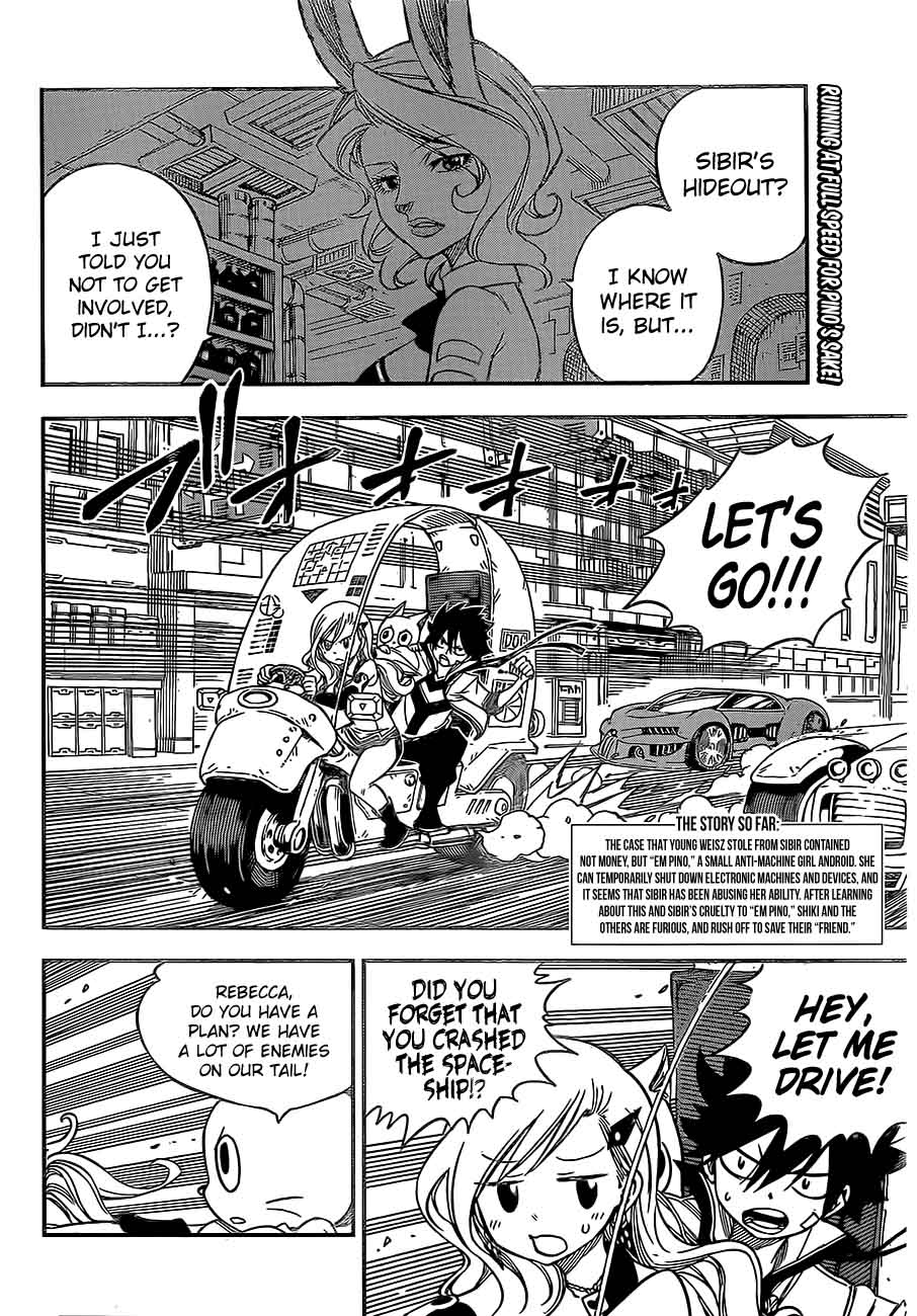 Fairy Tail 100 Years Quest Chapter 8 - Page 2