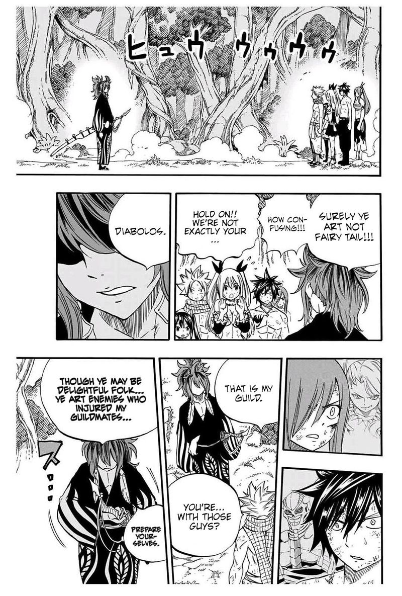 Fairy Tail 100 Years Quest Chapter 80 - Page 11