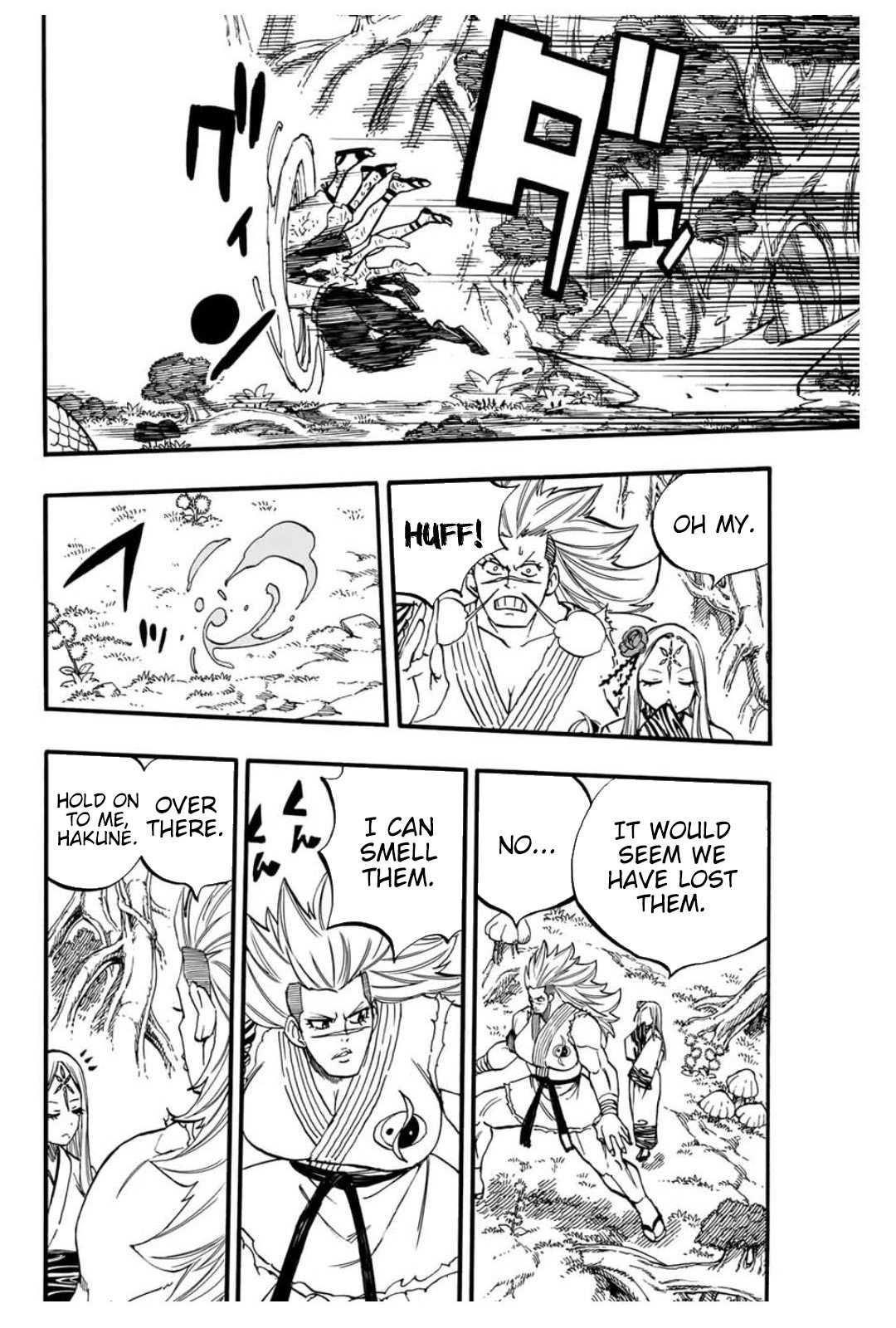 Fairy Tail 100 Years Quest Chapter 81 - Page 14
