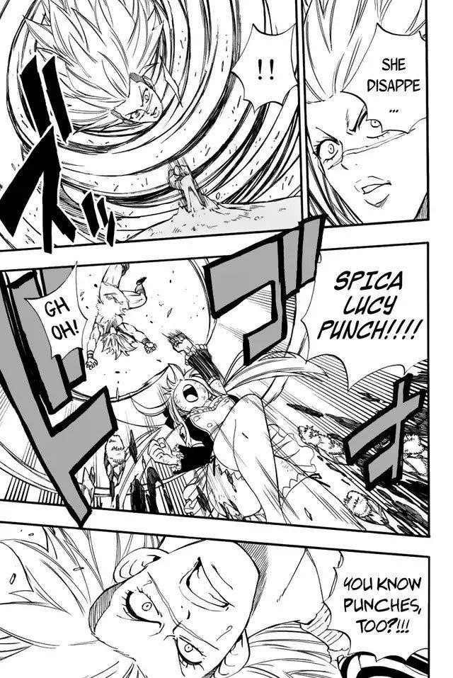 Fairy Tail 100 Years Quest Chapter 82 - Page 19
