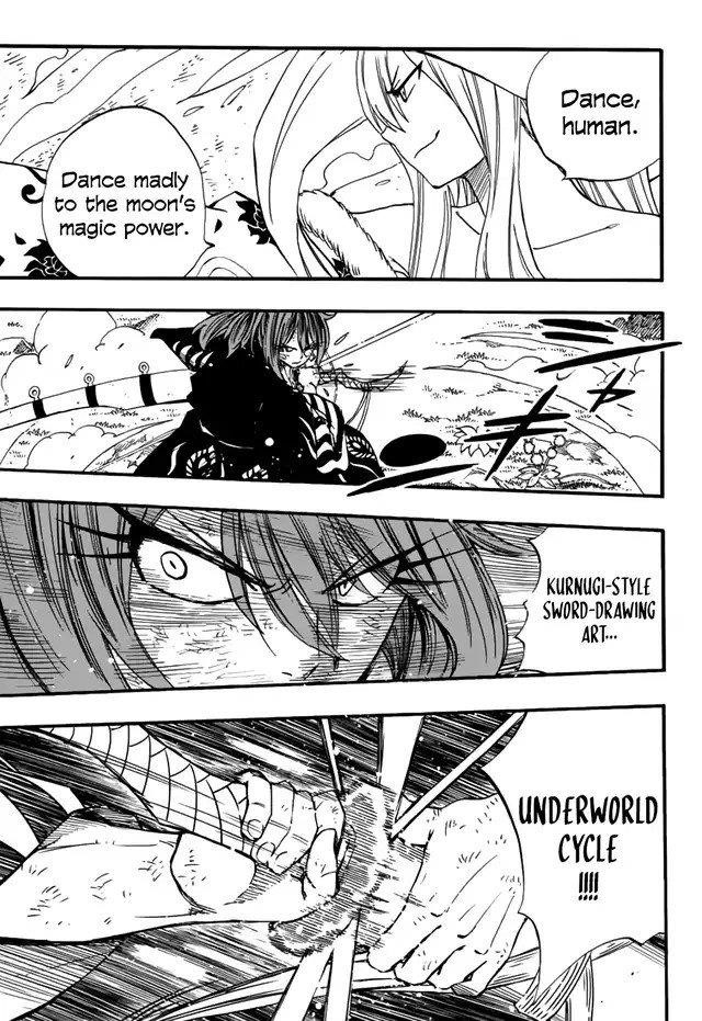 Fairy Tail 100 Years Quest Chapter 82 - Page 9
