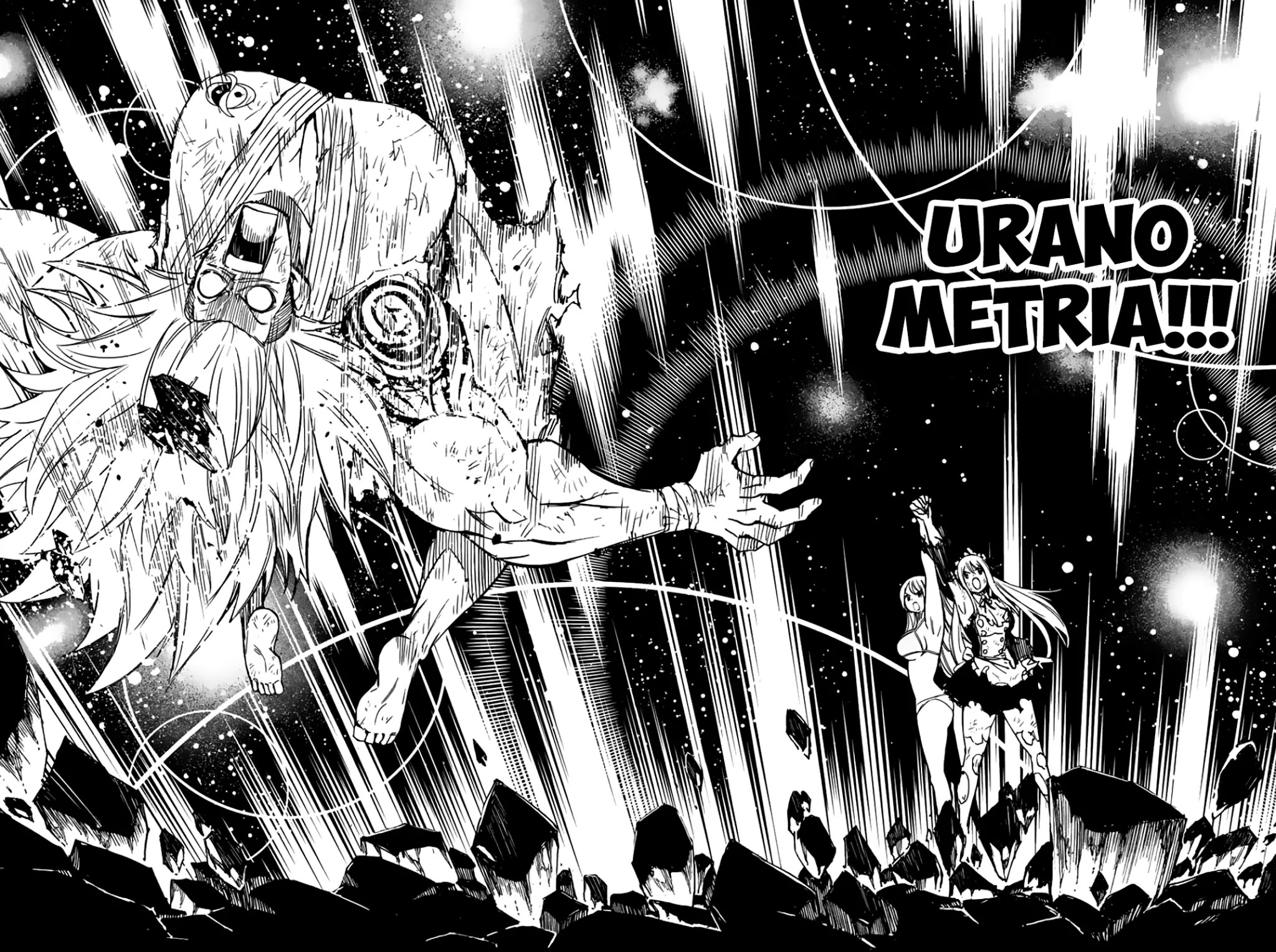 Fairy Tail 100 Years Quest Chapter 83 - Page 16