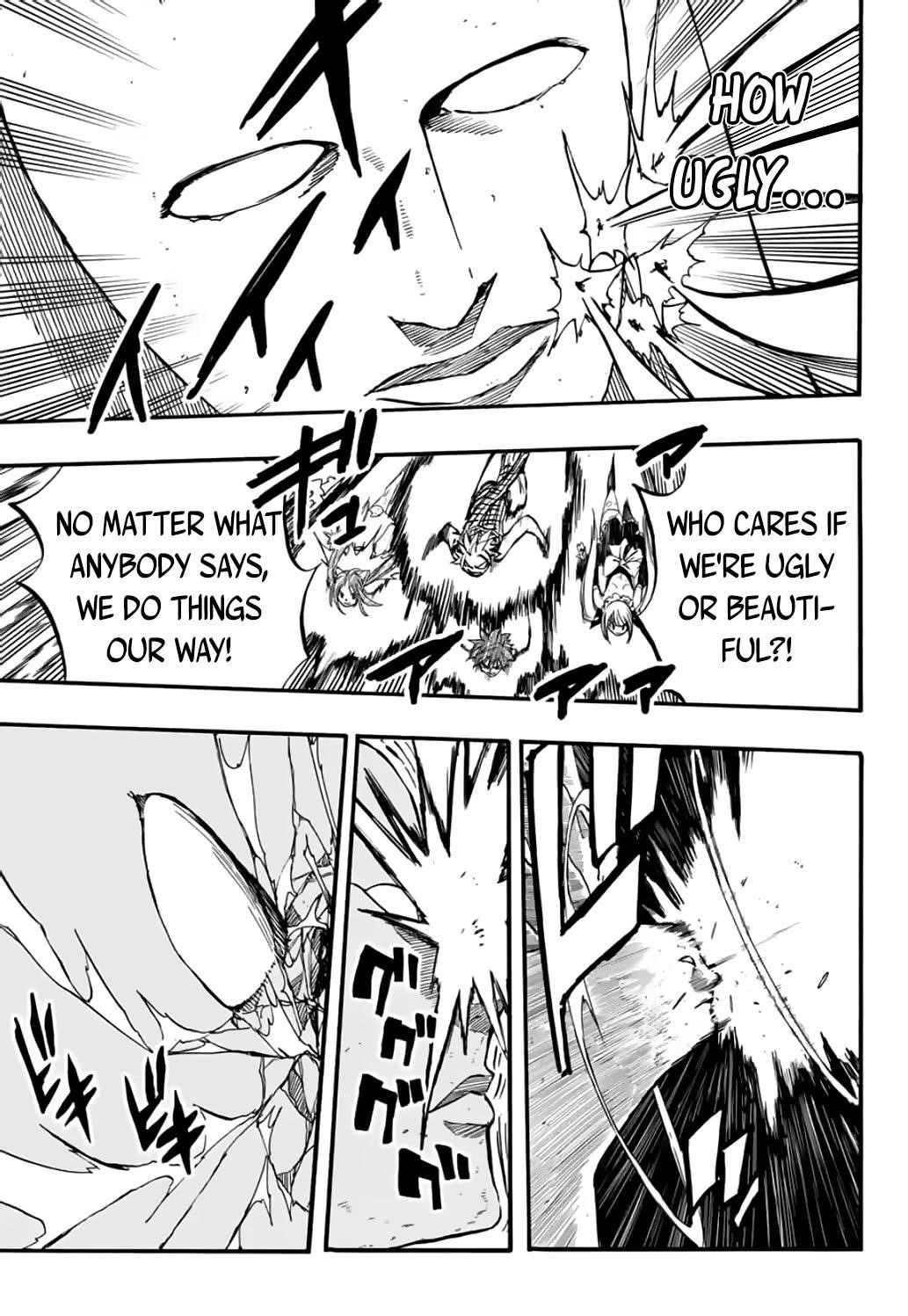 Fairy Tail 100 Years Quest Chapter 88 - Page 19