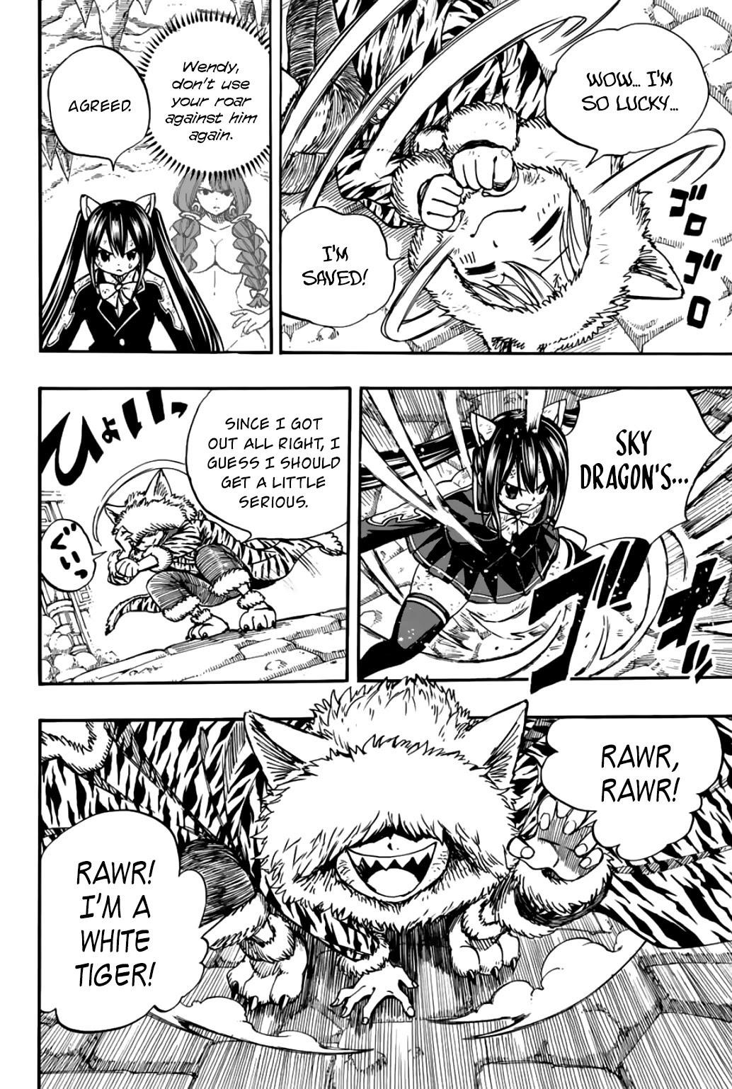 Fairy Tail 100 Years Quest Chapter 97 - Page 16