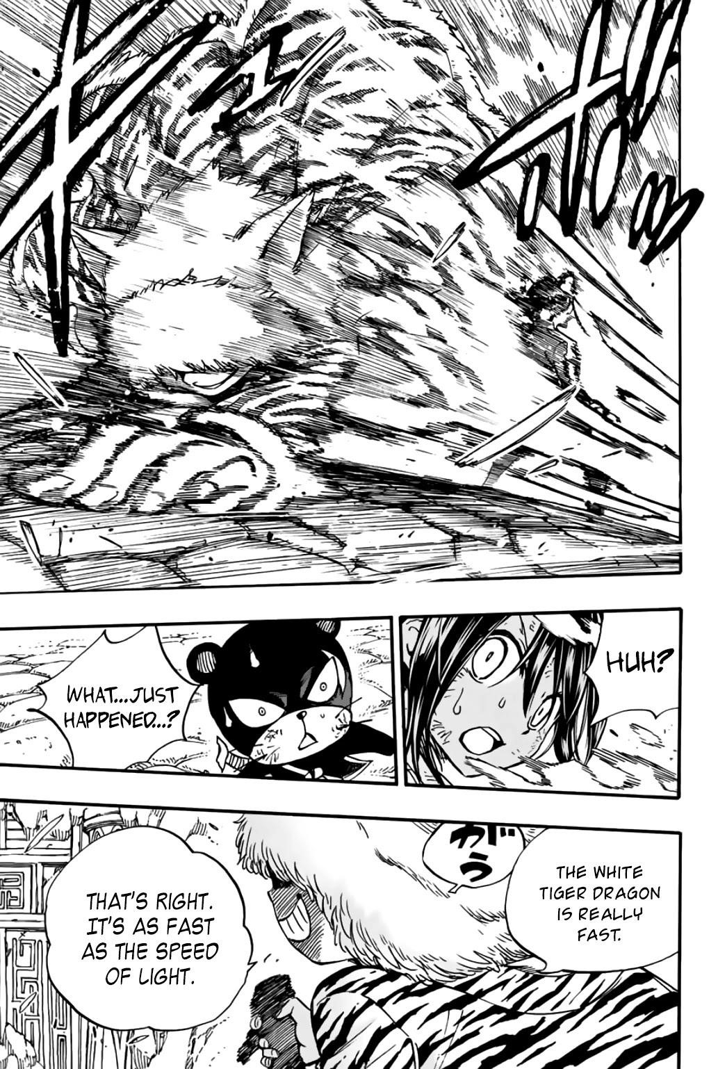 Fairy Tail 100 Years Quest Chapter 97 - Page 17